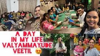 A day in my life at valyammas home 🏠 cousins ellarum koode adichu pwolichu 😍#day #dayinmylife 