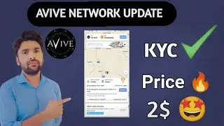 Avive Network New Update|| Avive Mining Network Kyc Update 🔥|| Avive Token Price 2$?🤩