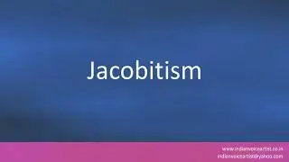 How to pronounce 