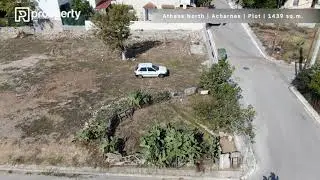 Athens North - Acharnes - Plot - 1439 sq.m. | Prosperty