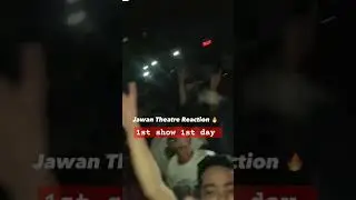 Jawan theatre reaction first show first day#myfirstshort#viralshort#You Tubeviralshort#short#jawan