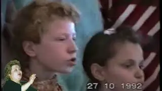 Большой Десткий Хор г. Одесса - Лариса Ефимовна Рашковецкая - Запись хора на CD, Окт 1992