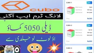 CUBO Best New Pkr App &bull; New  Pkr App Today &bull; New Pkr App Real or Fake
