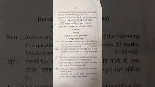LLB semester 1  k1005 general principle of (contract) #llb #ballb #ballb  question paper 2023