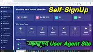 User Agent Method | Self-SignUp User Agent Create Method | Real Address Generation | Self-SignUp
