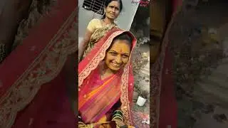 लग्नानंतर चे खेळ ✨ बाळाचा पाळणा 🥰 आहोंची मस्ती #lagn #marathilagn #vlog #anujapradipvlogs 