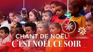 C'est Noël ce soir ❄️🕯️✨Musique de Noël | Centre scolaire Les Tournesols