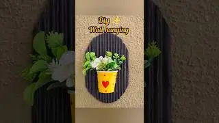 Wall Hanging DIY ✨ Easy Home Decor from Waste #diywithpallu #diy #craft