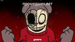 FNF TWIDDLEFINGER - Полное прохождение на все концовки