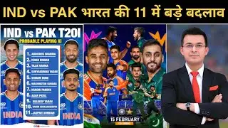 T20 World Cup 2026: India vs Pakistan Final Playing XI Breakdown