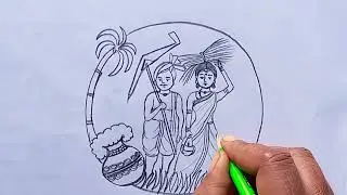 Farmer rangoli for Pongal. Pongal kolam . full tutorial . sankranti rangoli designs . big rangoli #1