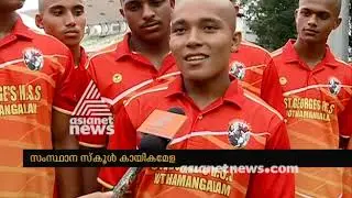 Athletes from Manipur join with Kothamangalam St George school for state school sports meet
