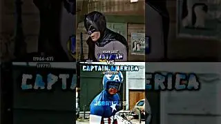 Batman vs Captain America