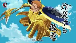 Cruel Sun and pride Flare  | Escanor Noryoku