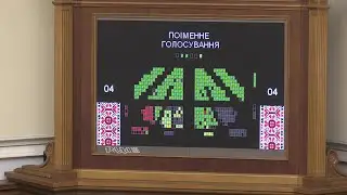 Ukraine parliament approves lawyer Goncharuk as PM | AFP