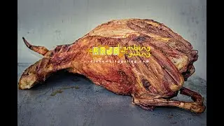 RAJA KAMBING GULING ( Ribuan Pelanggan )