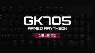 HEXGEARS GK705 FRONT LED
