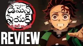 Demon Slayer : Infinity Castle Review Telugu | Demon Slayer Review Telugu | Movies4u