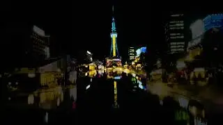 Chubu Electric Power MIRAI TOWER 中部電力 MIRAI TOWER