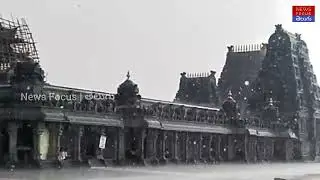 Rain at Yadadri Temple | Beautiful Rain Visuals At Yadadri Temple | News Focus Telugu