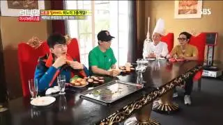 런닝맨 아시아레이스[베트남] #12