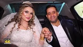 حفل زفاف استاذ زياد و الانسة عزيزة - صالة عفرين 02-10-2024