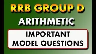RRB Group D Model Paper 7 || ALP sample paper by manavidya