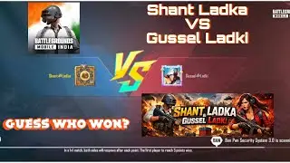 SHANT LADKA VS GUSSEL LADKI 1V1 BGMI TDM Warehouse Guess who will win? (No Commentary)