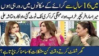 House Shifting Problems | Natasha Ali & Hira Sheikh Shared Their Experience | Madeha Naqvi |SAMAA TV