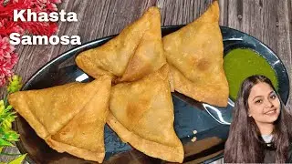 Aalu Samosa recipe - aloo samosa banane ki recipe |Potato samosa recipe |Aloo Matar samosa ki recipe