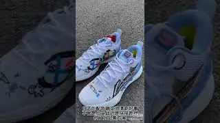 Li-Ning Jimmy Butler Speed VIII Premium Men's Basketball Shoes - Christmas