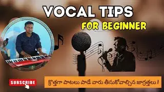 Vocal tips for singing | Tips for singers | Best throat tips | Singing tips for singers 🤔 🎹 🎤
