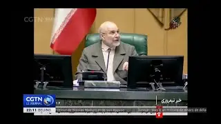 L'Iran jure de r&eacute;agir &agrave; toute attaque am&eacute;ricaine