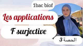 1bac sm : application surjective  ,مع أمثلة