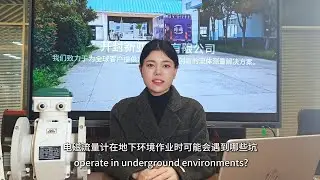 What are the effects of underground environment on electromagnetic flowmeters?