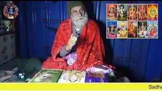Dashamahabidya 1