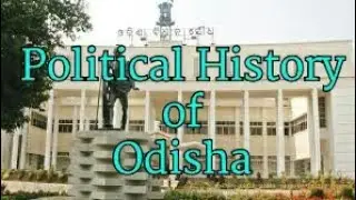 Political History of Odisha