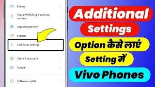 vivo additional settings | vivo me additional setting kaise kare | additional setting vivo y11