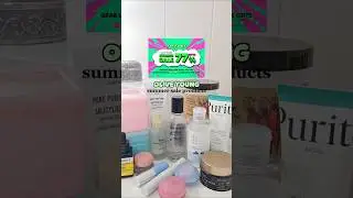 my discount code 