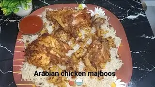 Arabian chicken majboos 🍗🍚🍖 kuwait famous dish 