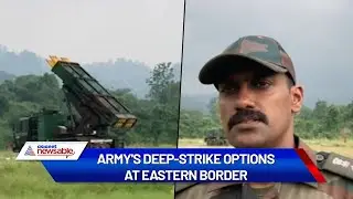 Meet Indian Army's precision deep strike options near China border | Asianet Newsable