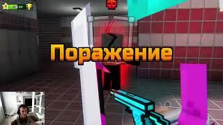 PIXEL GUN 2
