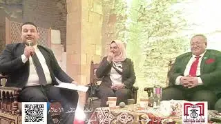 ا. على بدوى ولجنة شباب بيت العائلة البحث العلمي. قاطرة العبور نحو نهضة اقتصادية د. محمد عبد الفتاح