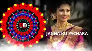 JANHA KU PACHARA (Das Music) odia dj mix #dj #remix #song #music #viral #youtube
