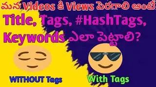 Tags and HashTags for YouTube Videos || YouTube SEO