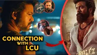 LEO Connection with LCU | LCU Explained! | Lokesh Cinematic Universe | Amit Ke Reviews