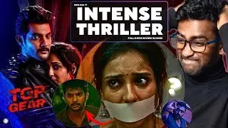 Top Gear Full Movie Review in Hindi | Hindi Dubbed | intense thriller | watch elbido 