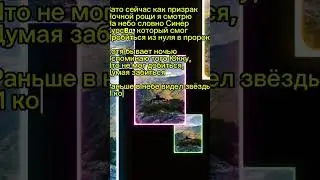 Оцените мою демку что скажите? #lambargini #newartist #newsong #music #songs