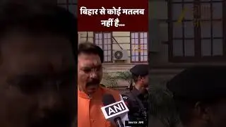 Bihar Budget 2026 : Sanjay Saraogi का बजट सत्र पर बयान !