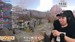 KEIO eSTATIONおつかれした